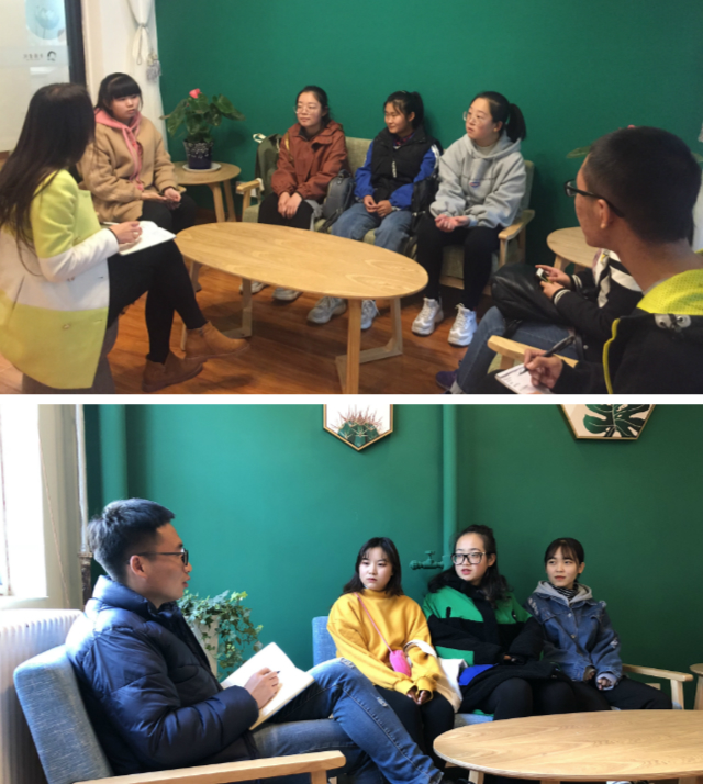 把你的心事说出来 我们认真倾听——青藤书院举办“理想的下午”第27期、第28期