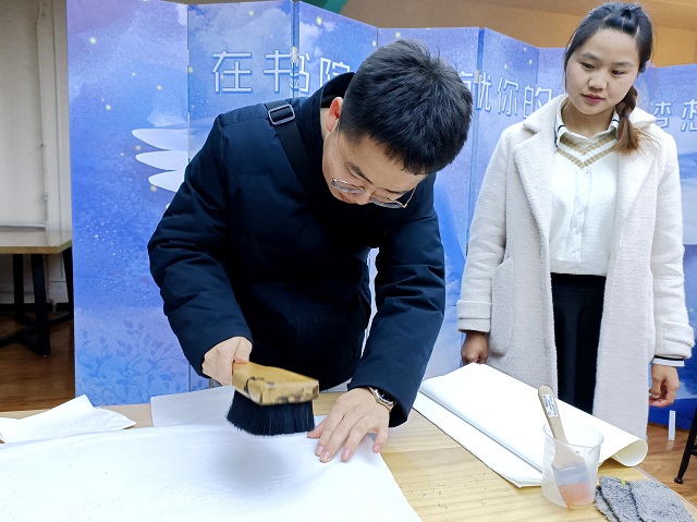 三达书院举办“古欢 古风石韵 传拓遗迹”非遗系列活动