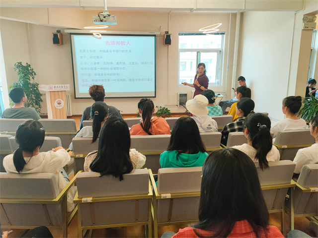 【书院传真】箕城书院2020-2021学年第二学期五月特色亮点回顾
