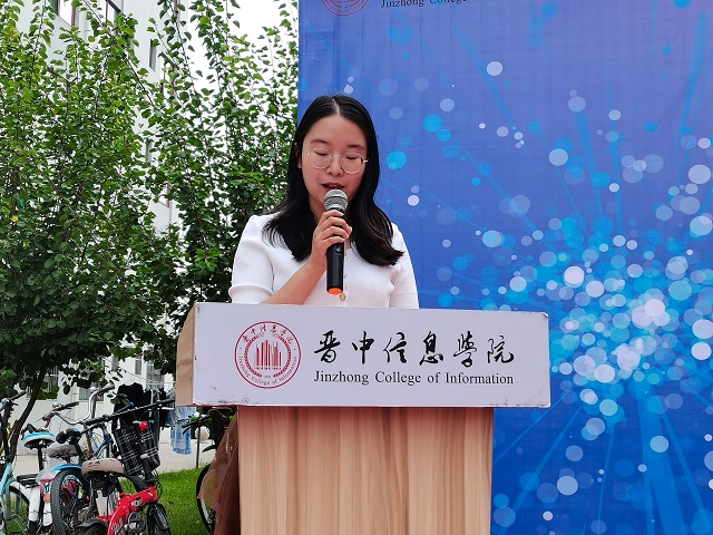 迎新筑梦 开启书院新旅程——杏花书院2021级新生入院仪式