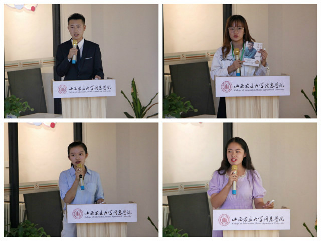 2020-2021学年第一学期书院第三周活动纪实·我们一起“趣”书院