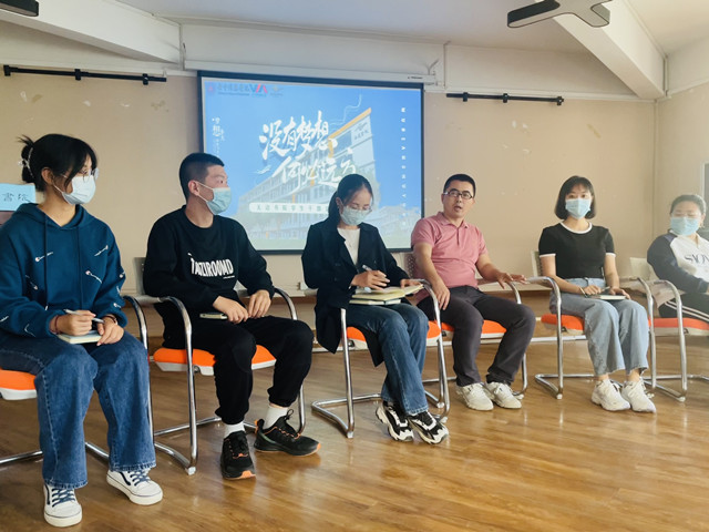 凝心聚力 让改变在悄然中发生——无边书院学生干部线下见面会