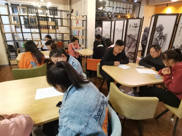 阅读润泽生命 分享感悟情怀——太行读书会第10期