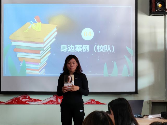 【书院传真】学习生活共奋进 享受完满 共话未来