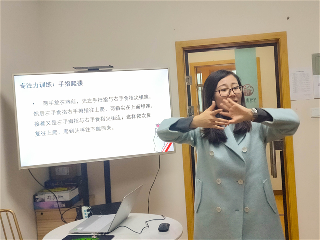 从思维导图出发 提升青年学习专注力——箕城书院举办“打造属于你的思维导图”思维ZONE第22期