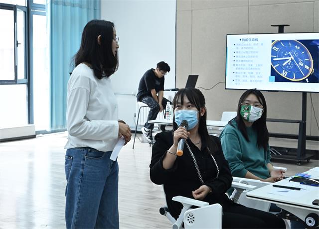治愈专场 提升书院人职场幸福力——第28期书院导师日