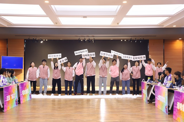 高手过招!这场书院式头脑风暴超燃来袭——第六届“泰古杯”书院文化知识竞赛
