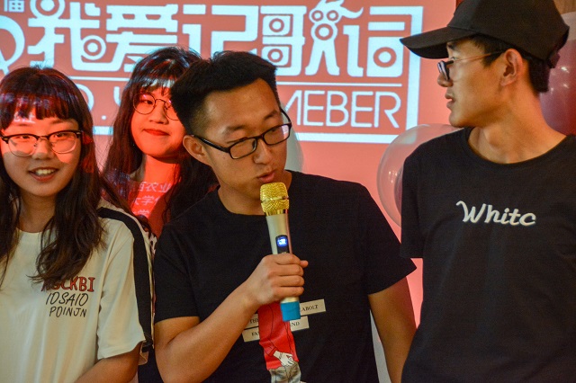 青藤周末之夜 音乐之夜:“音”你而动