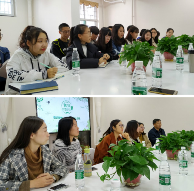 “营销创想沙龙”第1期:面带微笑地说话就是优势