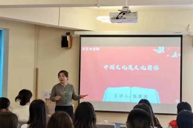 【书院传真】在九月与思辨完成每一场“箕”遇