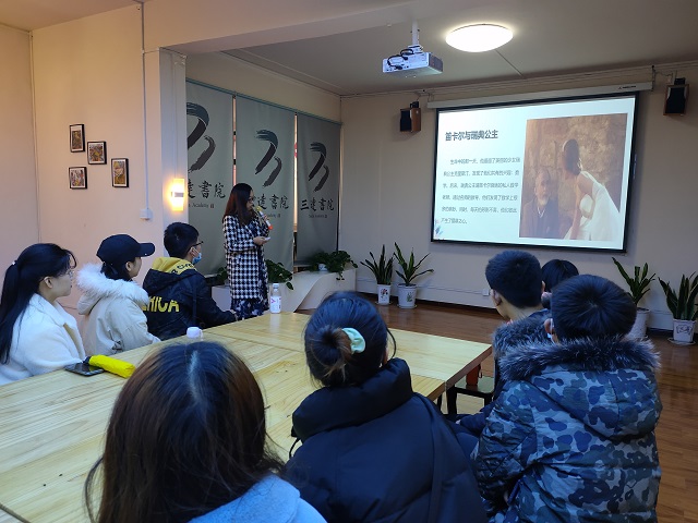 星空大讲堂(第49期):用数学符号演绎一段爱情