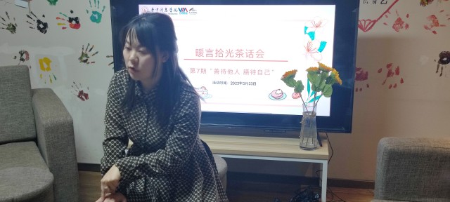 春日暖阳 乐食之旅——暖言拾光第7期