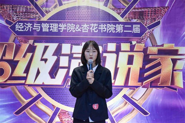 2021—2022学年第一学期书院第十二周活动纪实·我们一起“趣”书院