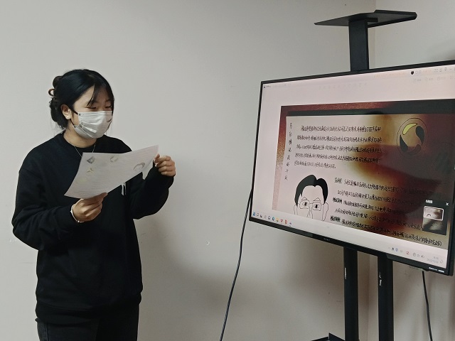 听见大咖 沉淀书香——第21期听见大咖之第14期伴读书房