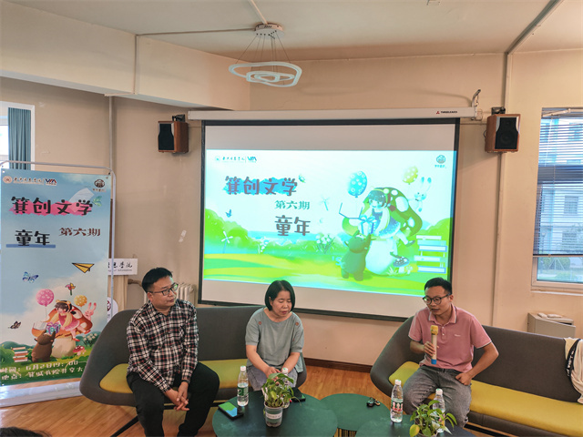 箕创文学:探究“罪与罚”童年不可追
