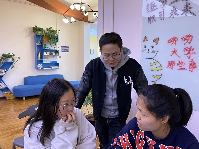 成长导师聊EQ 与你共话相处之道