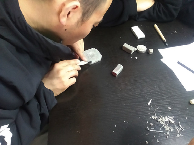 【1+1>2】刀拙而锋锐 貌古而神虚