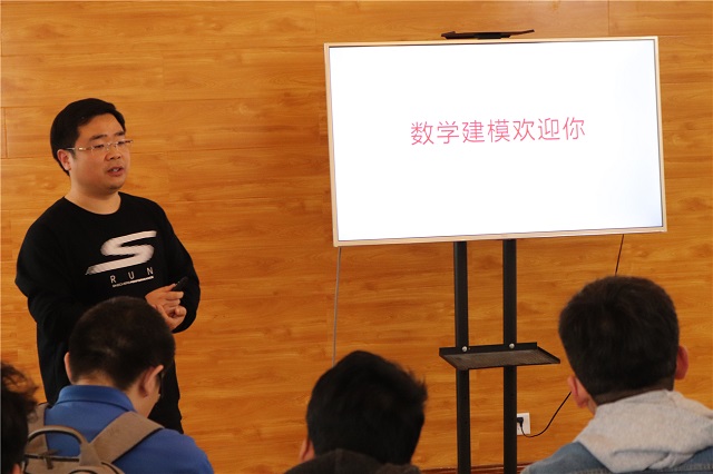 书院第五周活动纪实:我们一起“趣”书院