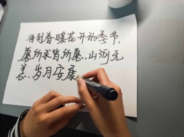 奋斗正当时 不负青春不负己——青藤书院开展朋辈互动系列活动