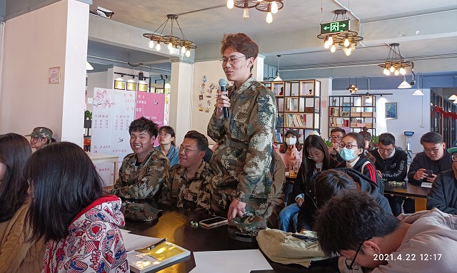 【情动杏花】珍爱地球 人与自然和谐共生——第5期欢度“家”节世界地球日