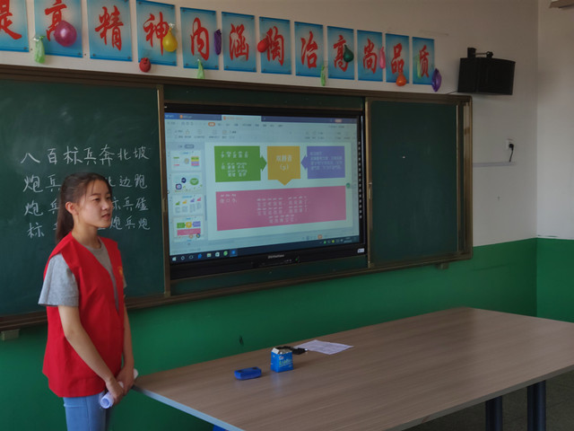 守护儿童成长 用心传递温暖——杏花书院举办乡村小学“金话筒”推广计划学年总结