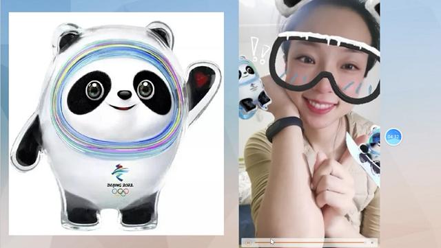 【1+1>2】聚焦冰雪 寻觅冬奥中的视觉品牌——青藤书院举办品牌视觉营销力提升第23期