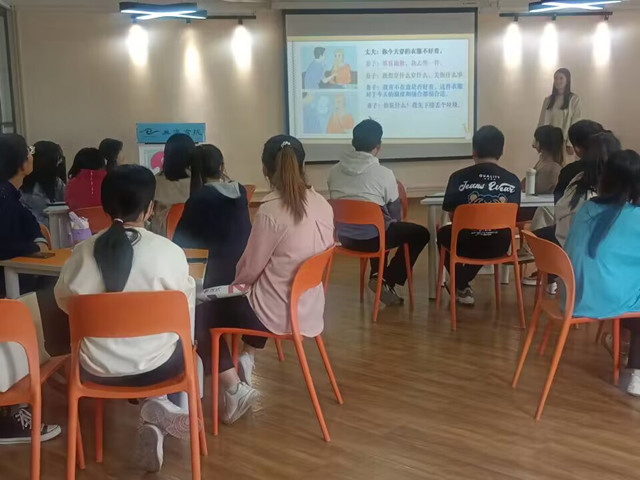 萨提亚沟通 洞察人际奥秘——心情体验坊第5期:萨提亚沟通模式体验