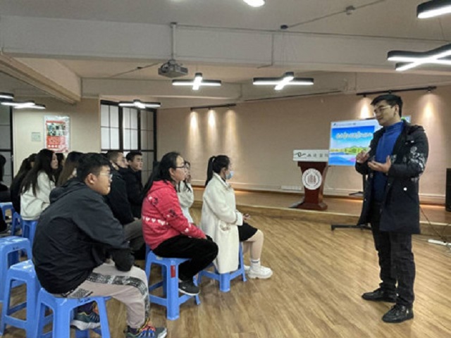 构建生态文明 树立责任意识——生态文明与公民责任第6期