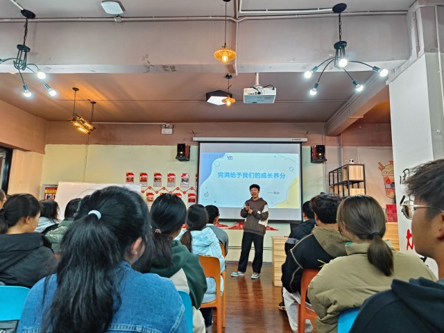 朋辈引领 榜样力量——太行书院榜样的力量第二十五期