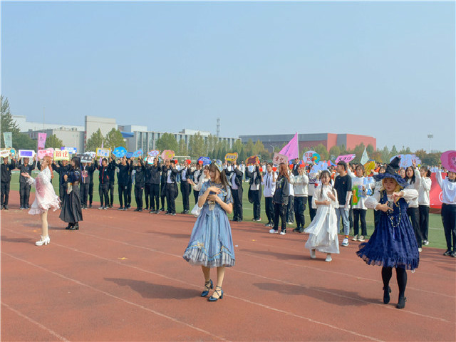 箕城书院百余名学子助力第四届“乌马河杯”书院趣味运动会开幕盛典