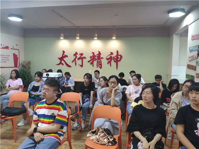 太行书院与思想政治理论教学研究部共同举办“五四讲堂”第四讲“百年五四谈爱国”