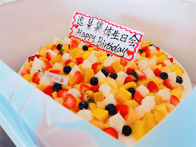 一岁一礼 逐梦前行——右岸书院首次师生集体生日会