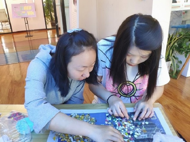 【1+1>2】多元融新 镶嵌在生活中的马赛克