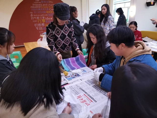 色即是坊·炫彩扎染