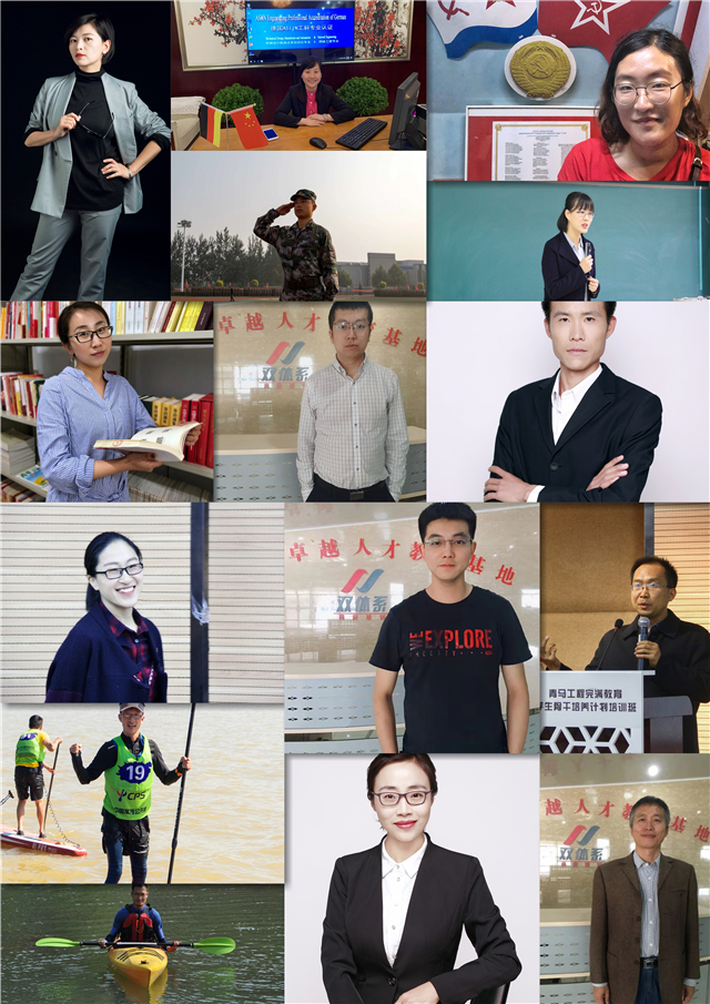 【1+1>2】学业导师云端“进”书院 助力学生协作力提升