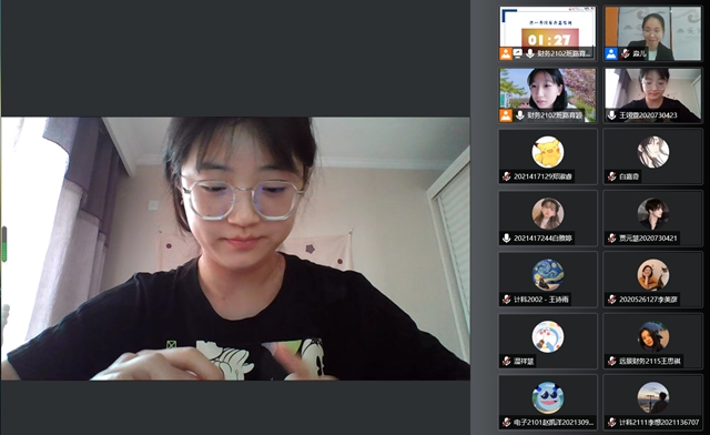 熟知职场价值 思辨寻求意义——无边书院举办职场“会”技能第7期:职场思辨·两性的职场价值