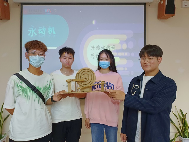 创意掘金计划第27期——后浪翻涌 青年力量“永动”不竭