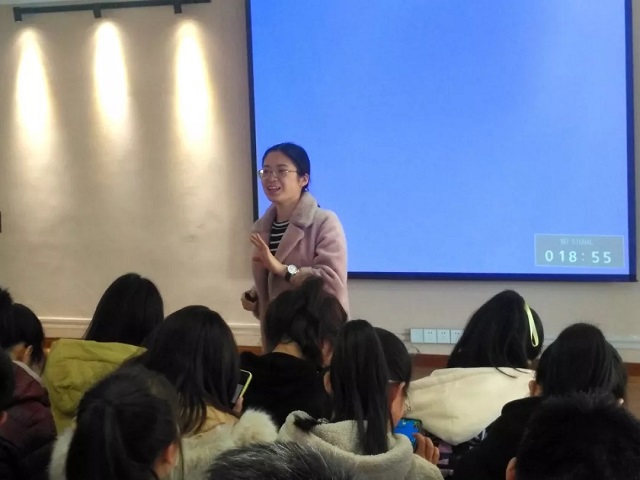 不负昭华 责任同行——生态文明与公民责任&职业责任与领导力第2期