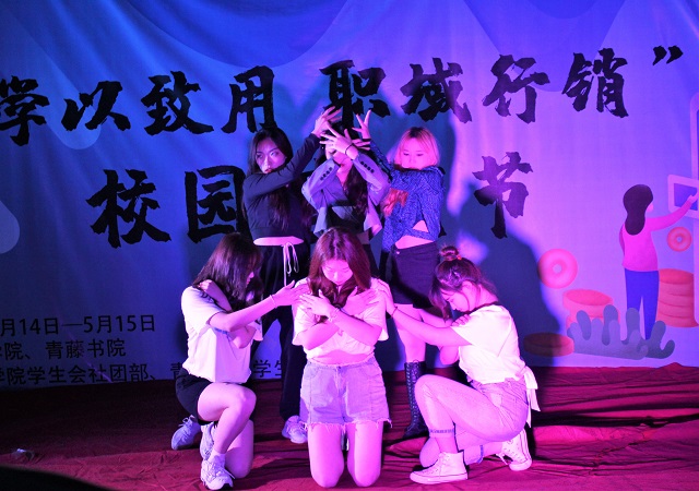 青藤书院5月特色亮点工作回顾
