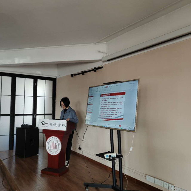 学英语写作技巧 获英语写作心得——【意趣无边】学习十八法第17期活动