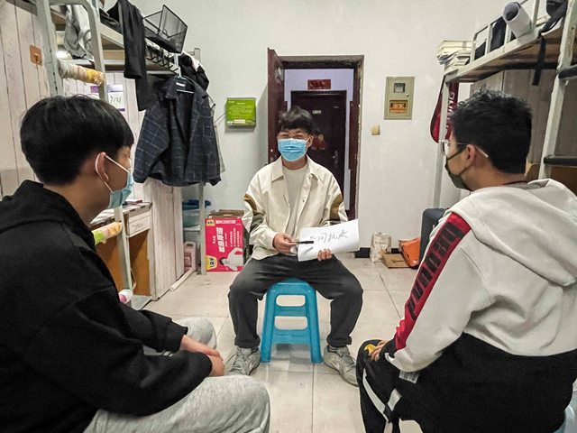 奋斗正当时 不负青春不负己——青藤书院开展朋辈互动系列活动