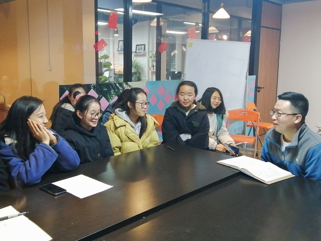 把握当下 展望未来——杏花书院师生零距离第六期活动