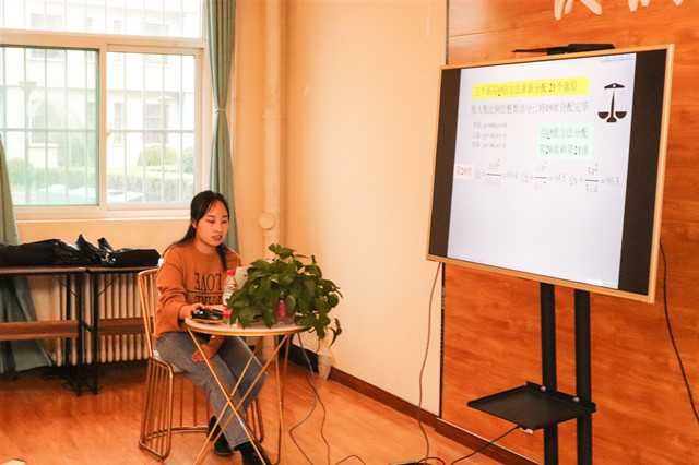 构建数学课堂 展现建模精彩——箕城书院开展“超级数学建模”训练营第十二期