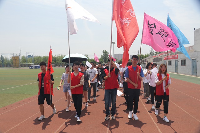 “大爱无边 为爱益行”捡跑有你 燃烧卡路里