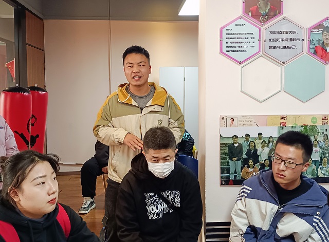 吐槽是门艺术 改变需要勇气——第1期“传递美好”暨我爱我心理社吐槽大会