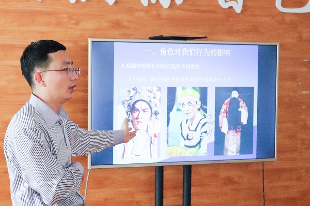 【思辨箕城】角色所决定不同的决策与选择——箕城书院第18期青春身心小驿站