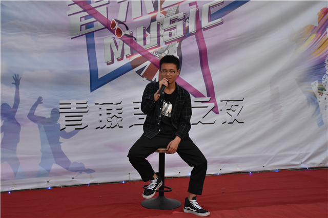 青藤周末之夜·音乐之夜:听民谣里的青藤故事