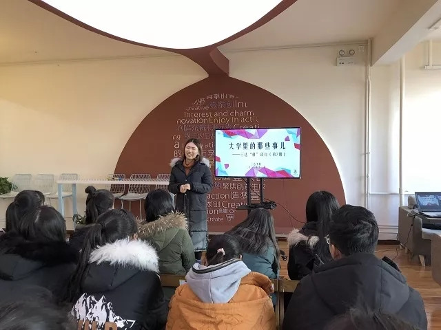 书院第十四周活动纪实:我们一起“趣”书院
