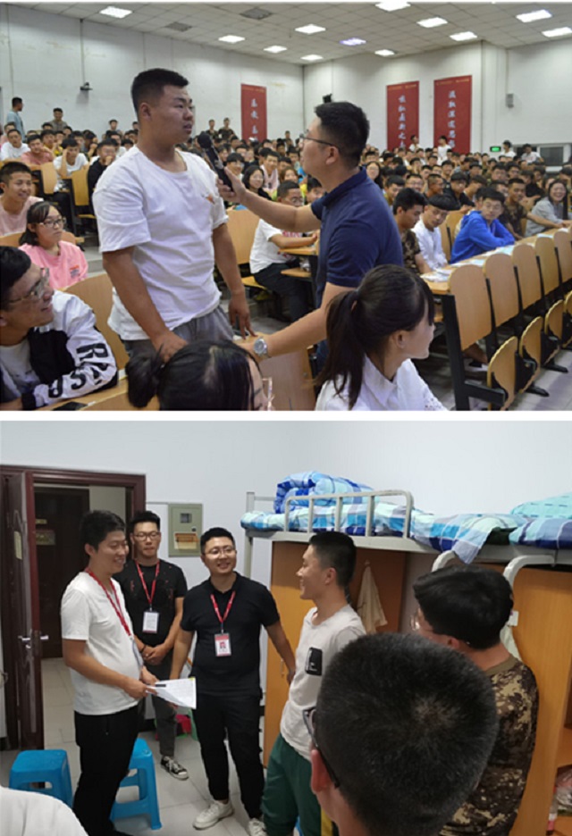 两进两谈:怀揣期望 用爱温暖书院学生