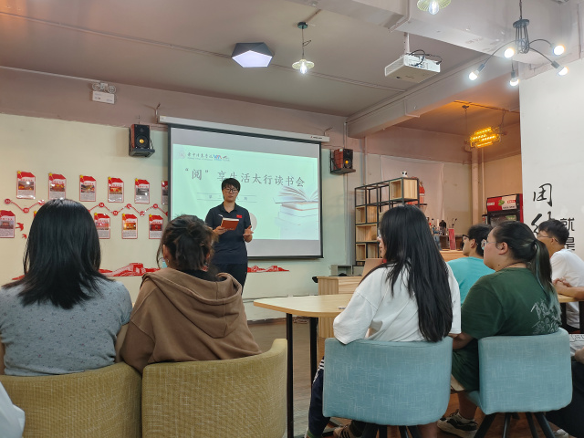 【书院传真】玩转书院社区:第二周书院特色亮点回顾
